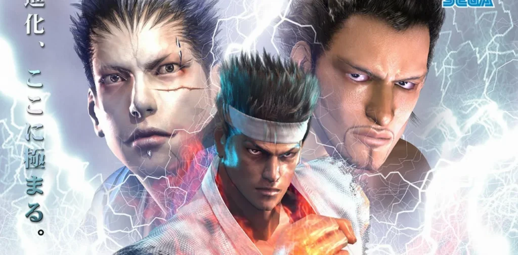 Virtua Fighter 4: Evolution