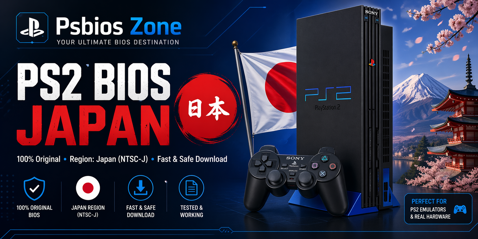 PS2 BIOS Japan